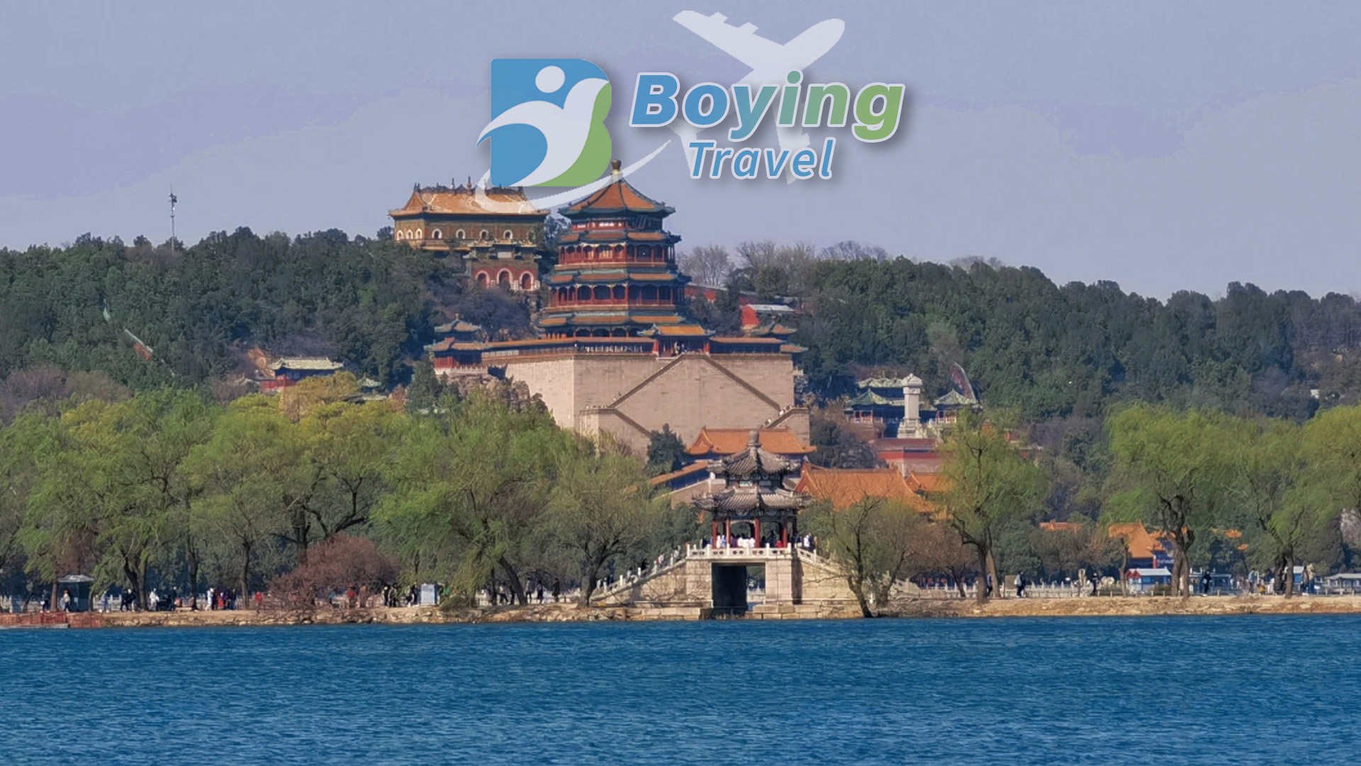 Beijing Tour